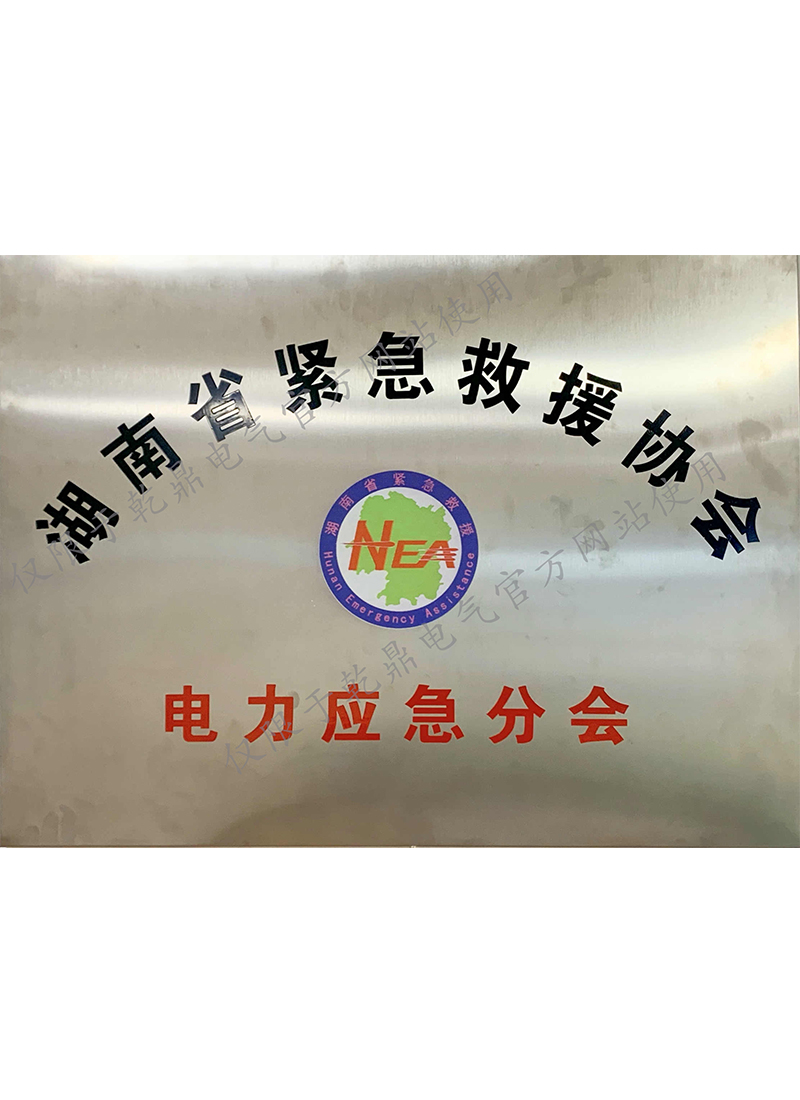 未標(biāo)題-1.jpg