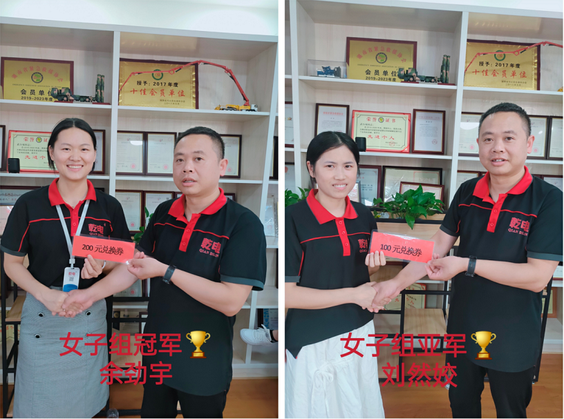 微信截圖_20220823092433.png